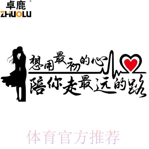 2018中甲故事 | 张旭:用最初的心走最远的路 2018中甲故事 | 张旭:用最初的心走最远的路