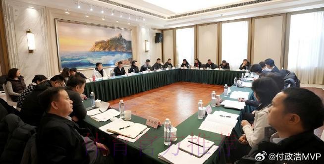 全国篮球工作会议在沈阳召开 全国篮球工作会议在沈阳召开