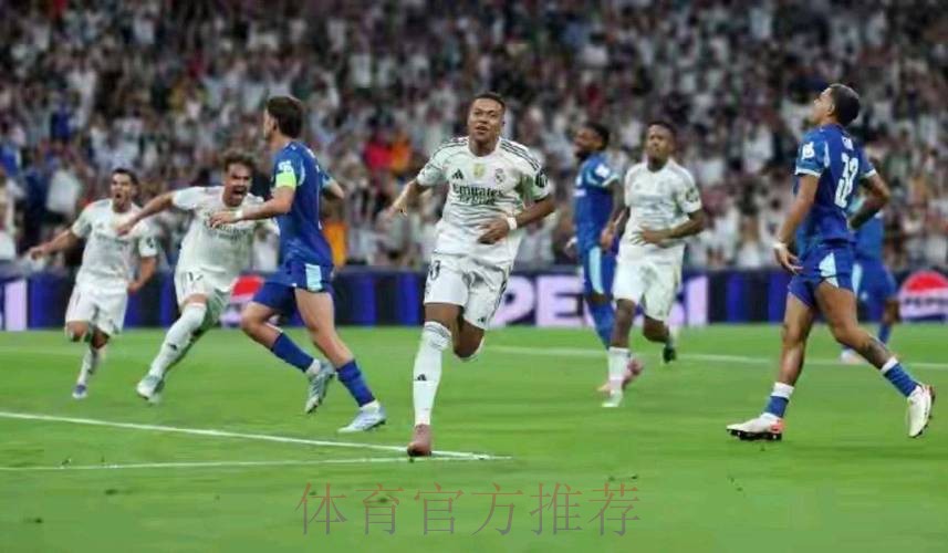 连续四轮破门! 贝林助攻姆巴佩进球 各赛事9场7球